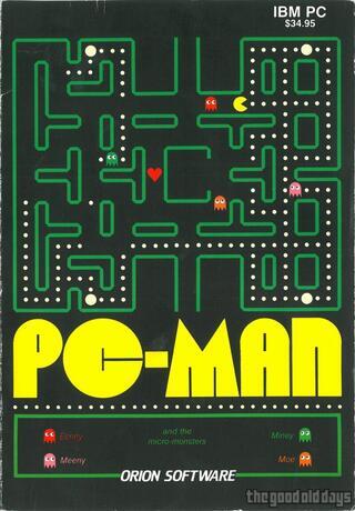 PC-Man (1982)