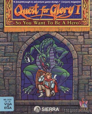 Quest for Glory I: So you Want to be a Hero (1992)