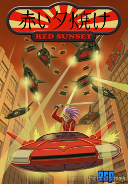 Red Sunset (2020)