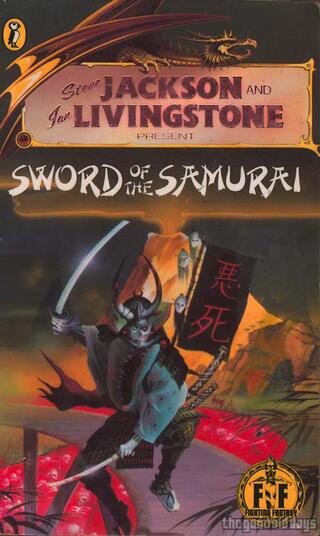 Sword of the Samurai (1986)