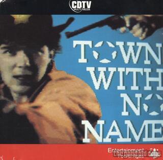 The Town With No Name (1992)