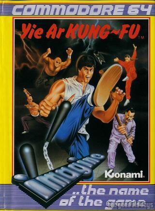 Yie Ar Kung-Fu (1985)